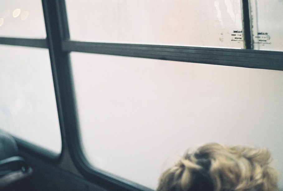 как размазать внутренности по коже