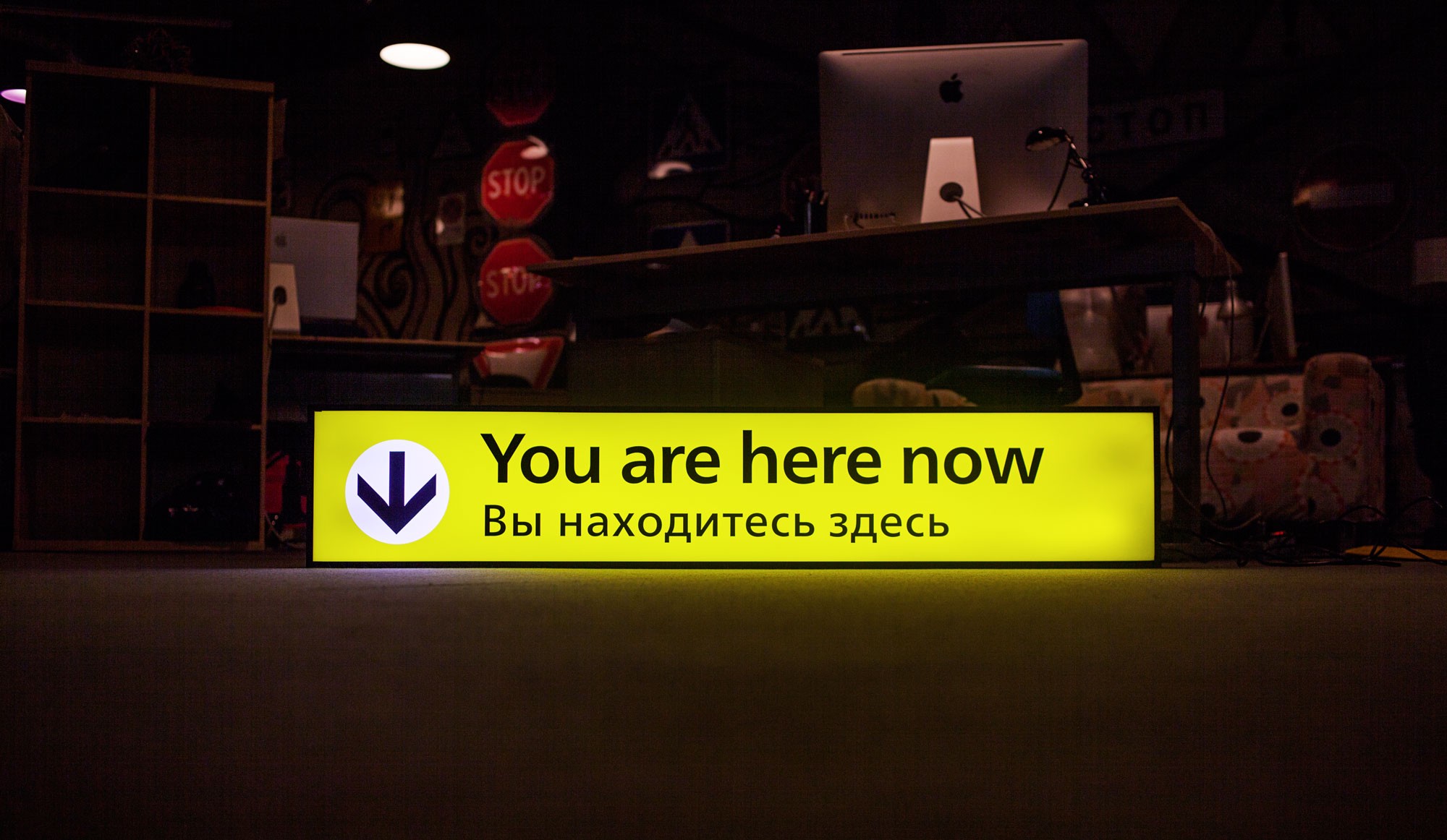 3 месяца ебли